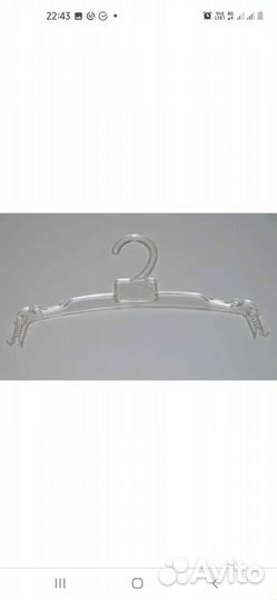 Вешалки - плечики