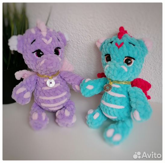 Дракон. Дракончик вязаный.Символ 2024 года