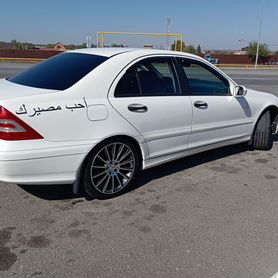 Mercedes Benz 203s class