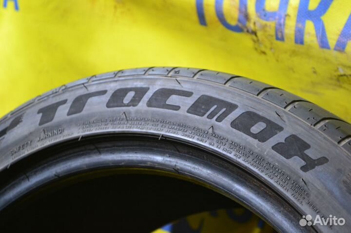 Tracmax X-Privilo TX3 255/40 R18