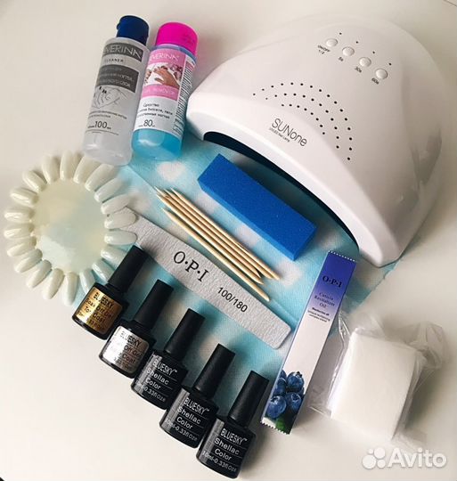 Набор для гель-лака и маникюра с лампой Sun