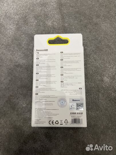 Кабель Baseus 100см, lightning to type c