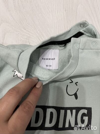 Вещи на мальчика джинсы боди рубашка толстовка