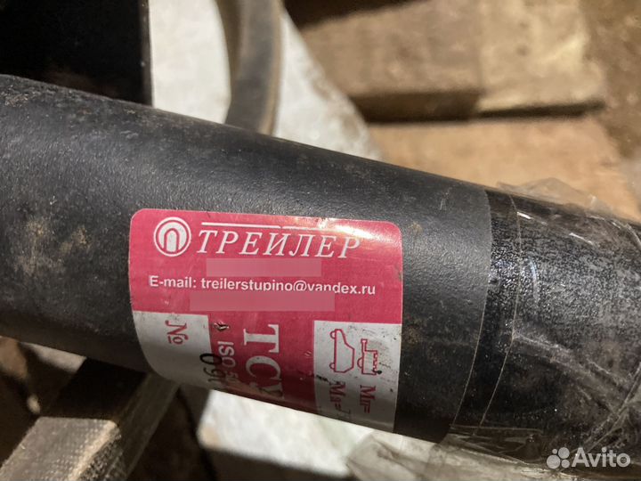 Фаркоп для ваз 21099