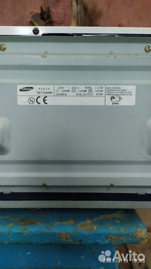 Микроволновая печь Samsung