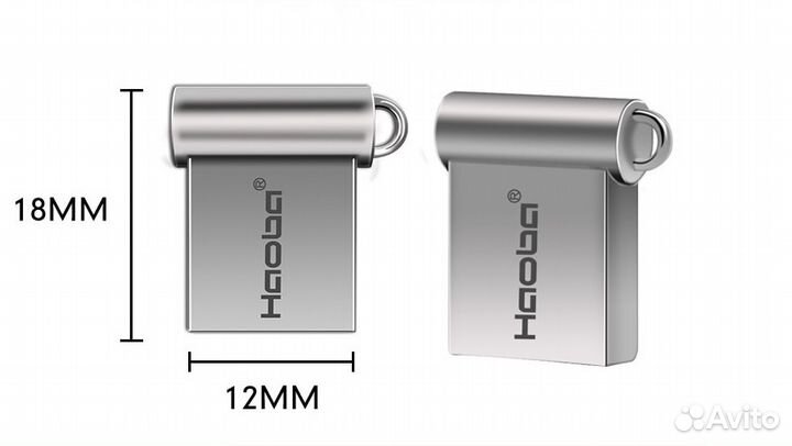 Флешка мини