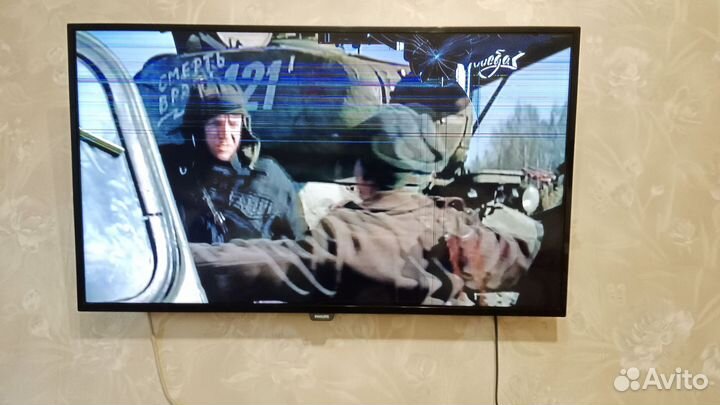 Телевизор philips 42