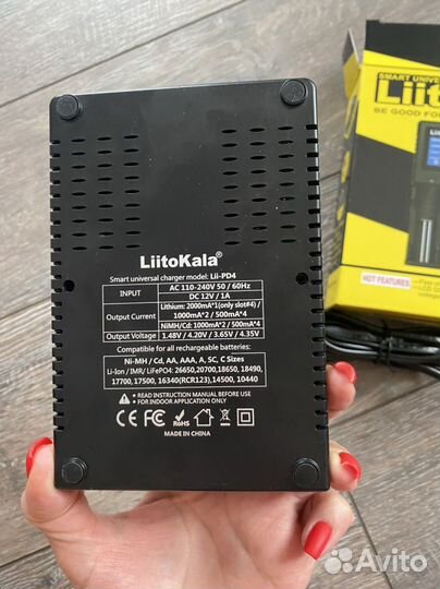 Зарядное устройство liitokala