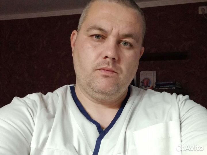 Профессиональный массаж