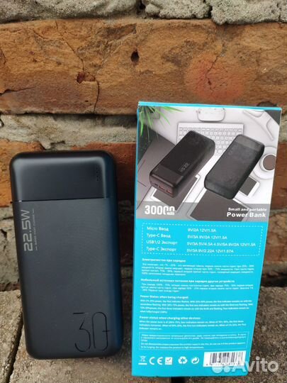 Повербанк 30000 mAh