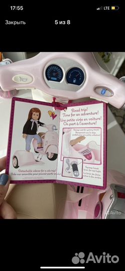 Детский мотоцикл