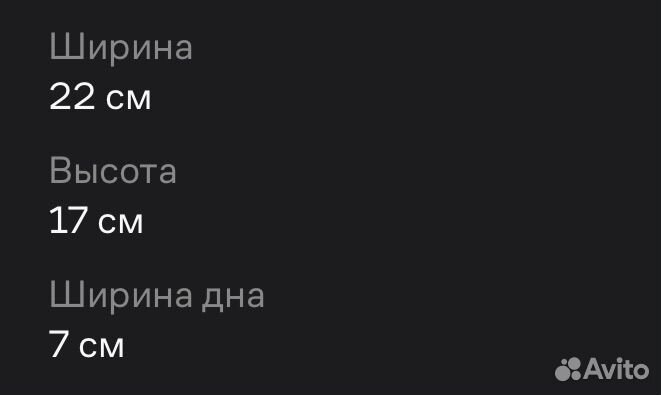 Сумка Aldo mysa