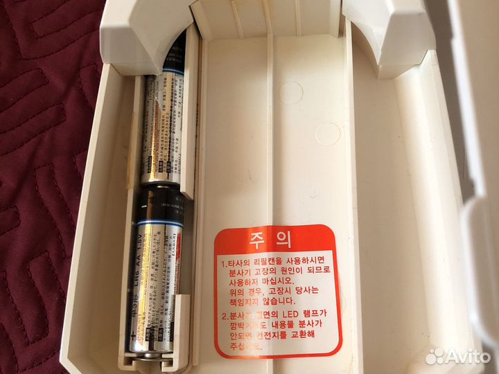 Дозатор для освежителя воздуха