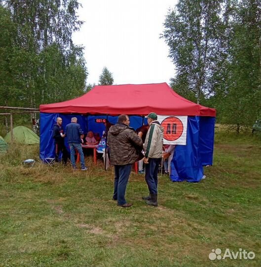 Тент шатер палатка