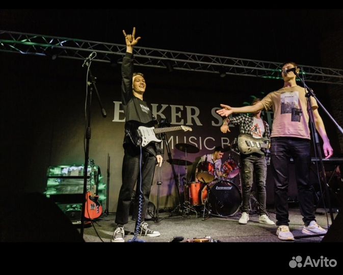 Уроки гитары