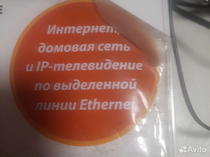 Интернет-центр NBG334W EE