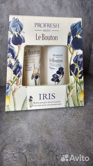 Подарочный Набор косметики