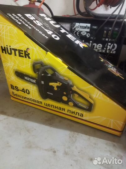 Пила цепная бензиновая