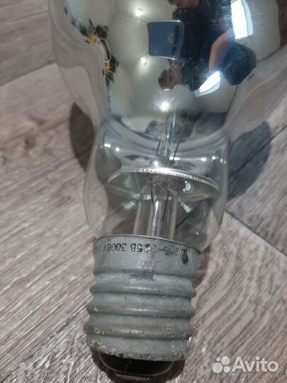 Лампа накаливания СССР, 215-225v, 300w