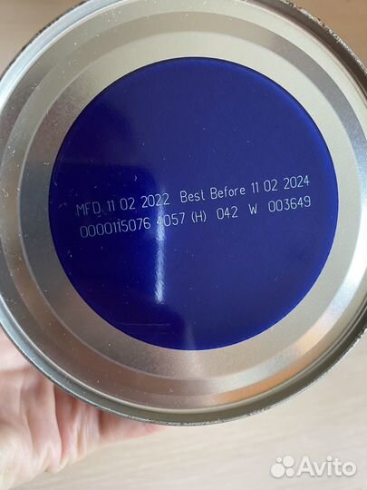 Kabrita Gold 1 (смесь на козьем молоке)