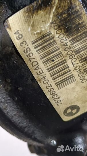 Редуктор моста BMW X3 E83, 2004