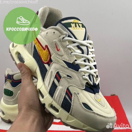 Nike Air Max 96 II