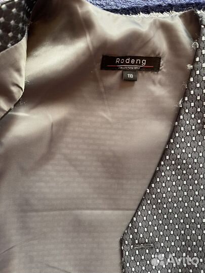 Тройка для мальчика110