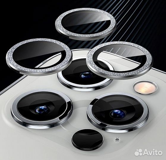 Защитные стекла для объектива камер iPhone 12 pro