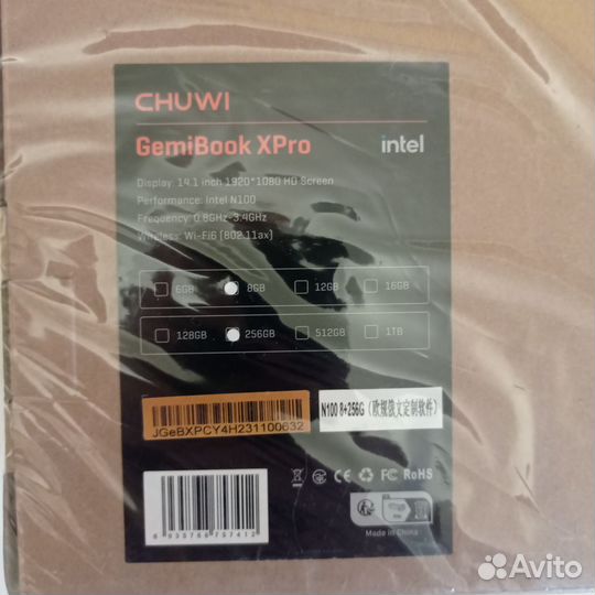 Новый ноутбук 4 ядра DDR5