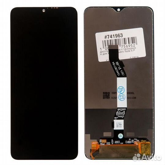 Дисплей в сборе с тачскрином для Xiaomi Redmi Note