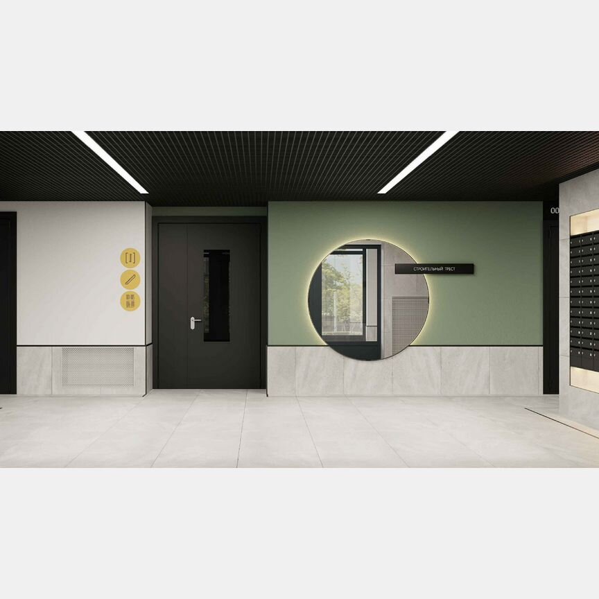 1-к. квартира, 40,4 м², 9/12 эт.