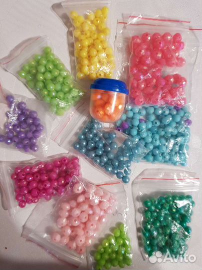 Бусины пластиковые радужные