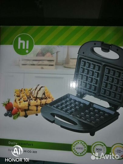 Вафельница