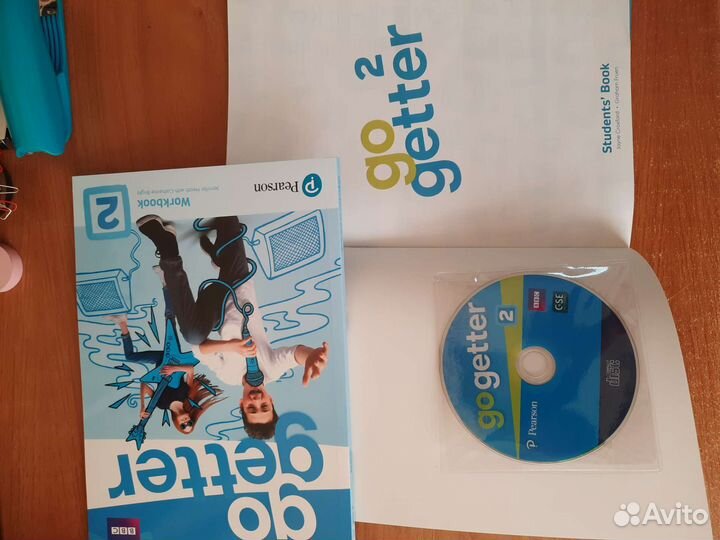 Учебник английского языка