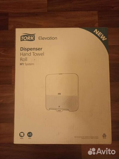 Диспенсер для бумажных полотенец tork