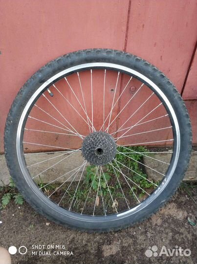 Колесо переднее и заднее 26 дюймов