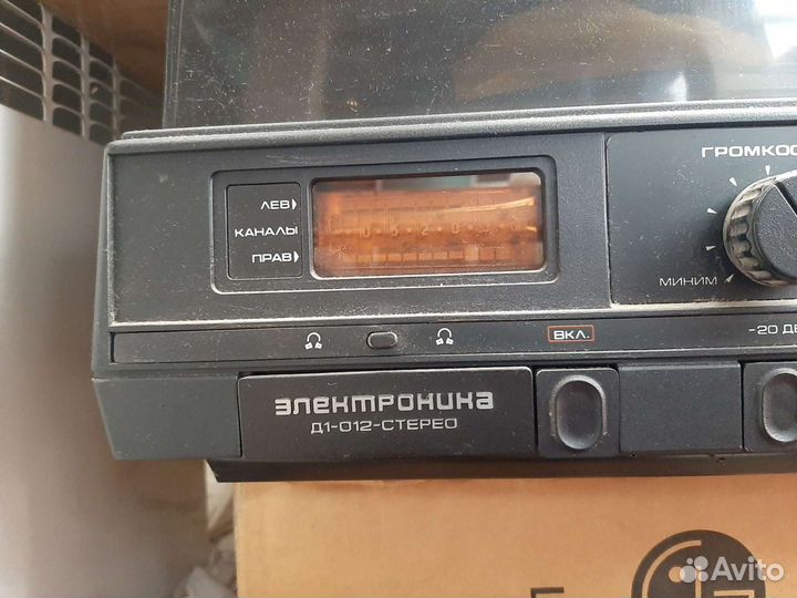 Проигрыватель винила Электроника Д1-012