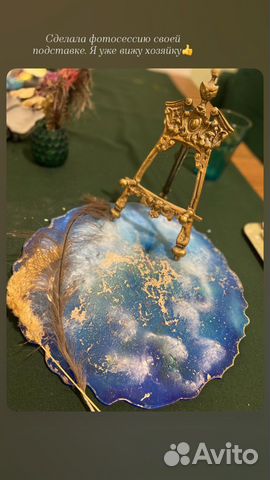 Подставка поднос из эпоксидной смолы