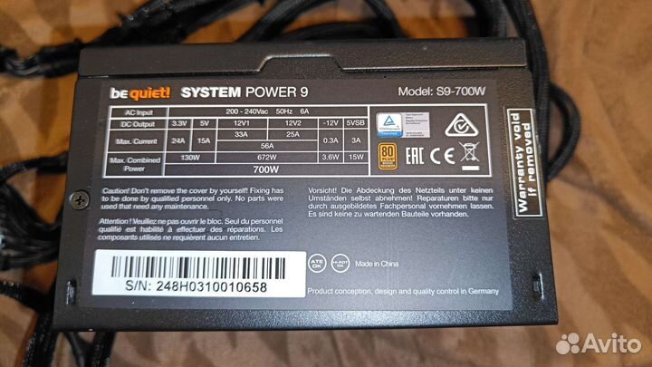 Блок питания Be quiet system power 9 700w