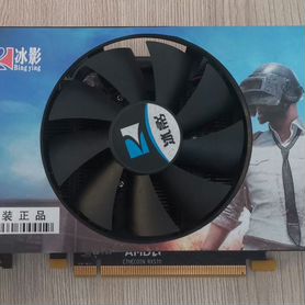 Видеокарта rx 570