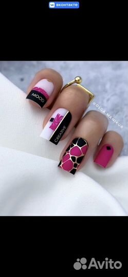 Модели на наращивание ногтей