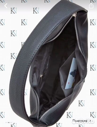 Сумка хобо от Katy Nikolaeva