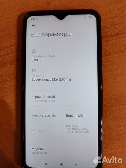 Xiaomi Redmi 9, 3/32 ГБ