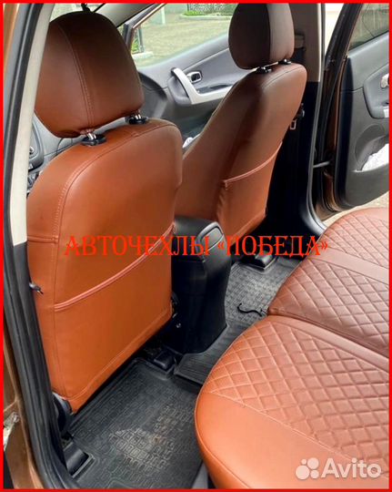 Чехлы Kia Ceed 2 из экокожи коричневые Ромб