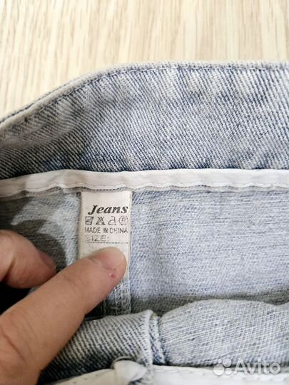 Юбка джинсовая S