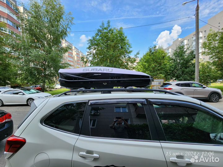 Автобокс LUX irbis 175, 450L