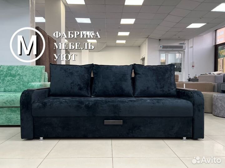 Евро Диван (Доставим сегодня )