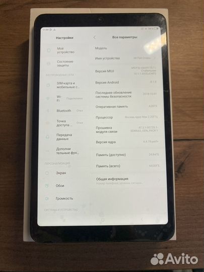 Планшет Xiaomi Mi Pad 4 Wi-Fi + LTE 64GB/4GB