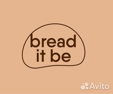 Упаковщики