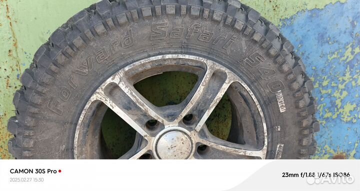 Forward Safari 540 205/75 R15